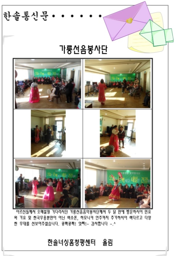 ebd7c573433fda1638f5a535992deaa8_1533824861_51.jpg