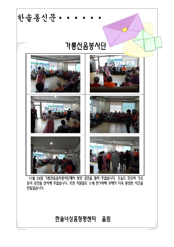 ebd7c573433fda1638f5a535992deaa8_1533825425_03.jpg